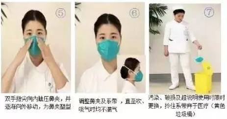 微信图片_20200123120830.jpg