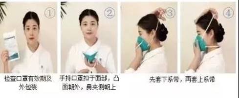 微信图片_20200123120750.jpg