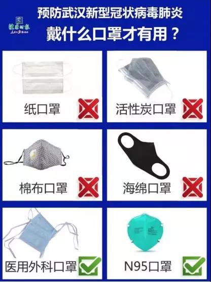 微信图片_20200123120138.jpg