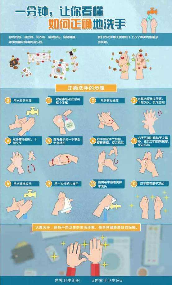 微信图片_20200123121417.jpg