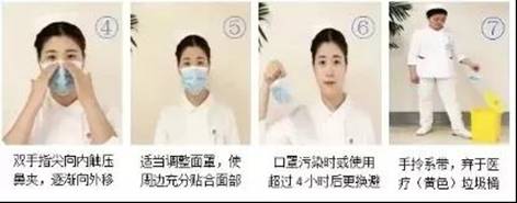 微信图片_20200123120944.jpg