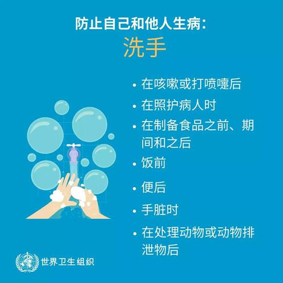 微信图片_20200123121340.jpg